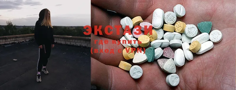 blacksprut вход  Арамиль  Ecstasy 280 MDMA 