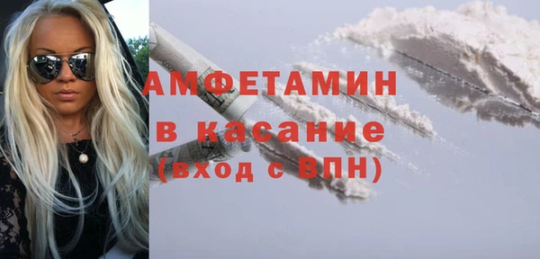 прущий лед Уссурийск