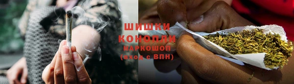 прущий лед Уссурийск