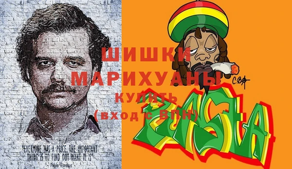 прущий лед Уссурийск