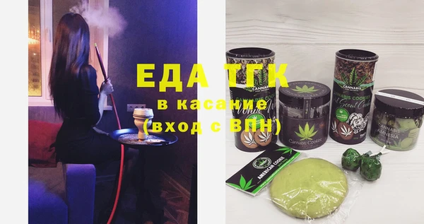 прущий лед Уссурийск