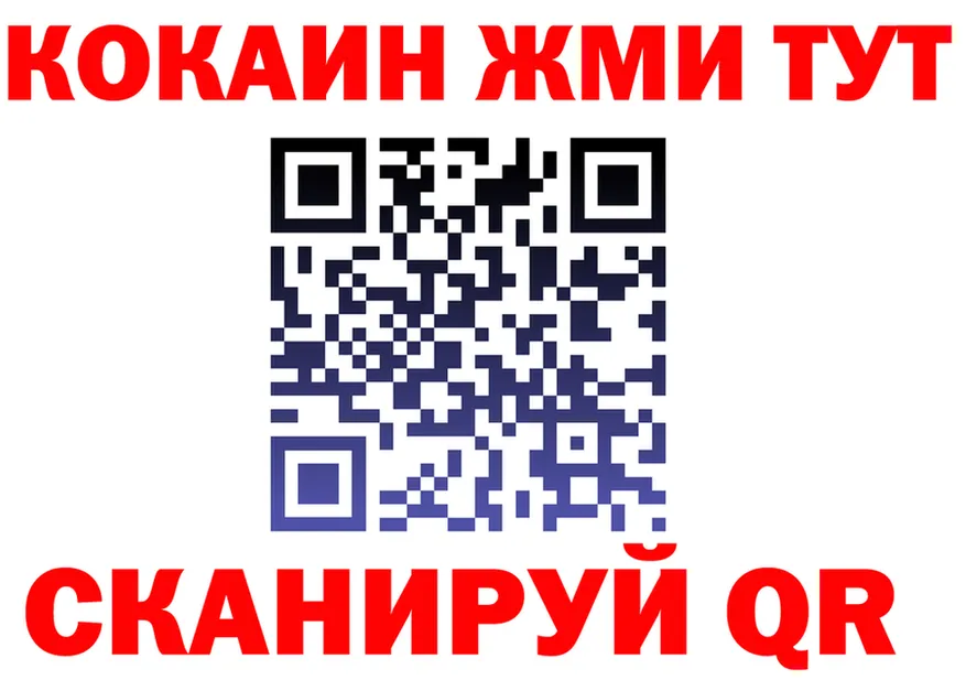 Alfa_PVP VHQ зеркало дарк нет mega Арамиль