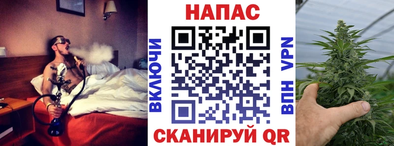 Марихуана MAZAR  kraken как зайти  Арамиль 